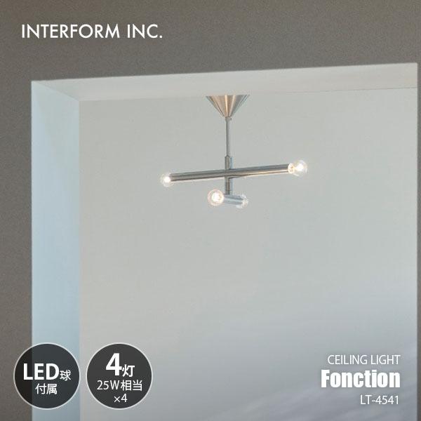 INTERFORM インターフォルム Fonction フォンクシオン シーリングライト (LED球...