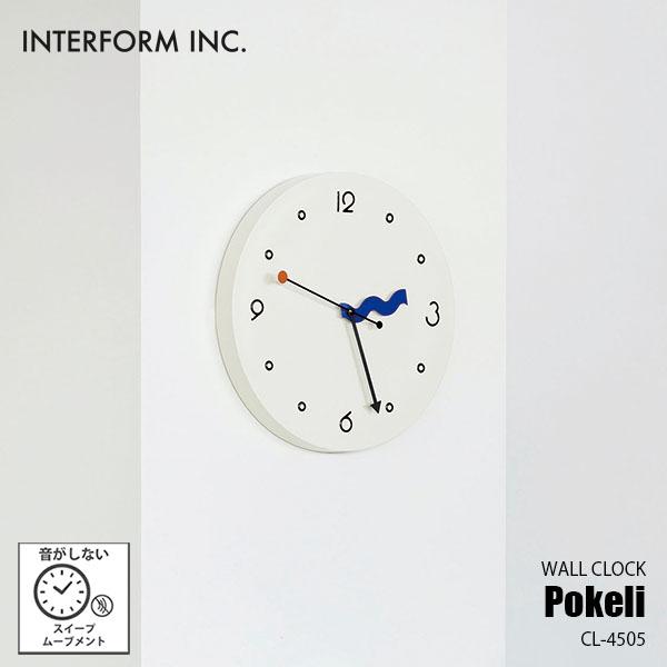 INTERFORM インターフォルム Pokeli ポケリ 掛時計 CL-4505 /  掛け時計 ...