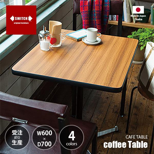 〔受注生産:メーカー直送:代引不可:納期目安1ヶ月程度〕 SWITCH スウィッチ coffee T...