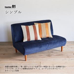 〔受注生産:メーカー直送:代引不可:納期目安1...の詳細画像2
