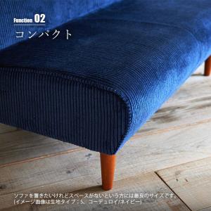 〔受注生産:メーカー直送:代引不可:納期目安1...の詳細画像3