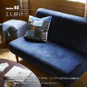 〔受注生産:メーカー直送:代引不可:納期目安1...の詳細画像4