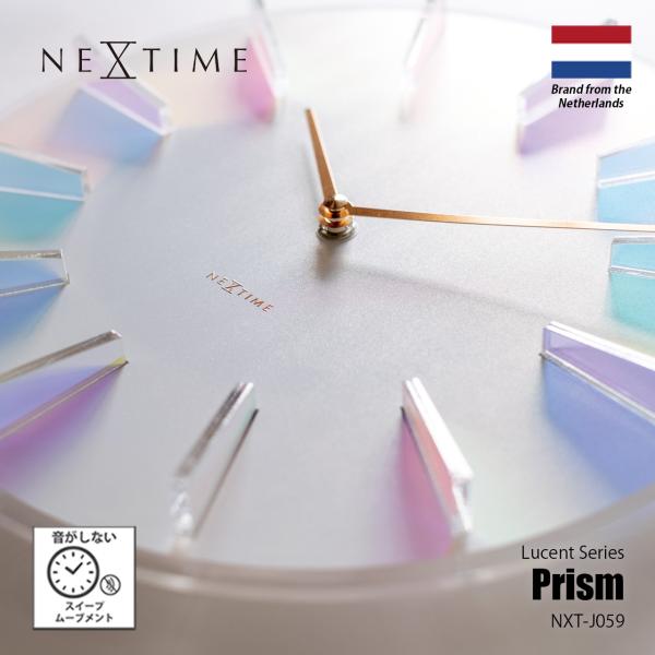 NEXTIME ネクスタイム Lucent Series Prism プリズム (掛時計/スイープム...