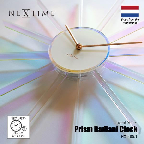 NEXTIME ネクスタイム Prism Radiant Clock プリズム ラジアントクロック ...