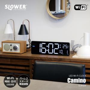 SLOWER スロウワー LED Wi-Fi CLOCK Camino LED Wi-Fiクロック カミーノ SLW428 / 無線LAN接続 時刻自動調整 デジタル時計 月日曜日表示 室温表示 リモコン