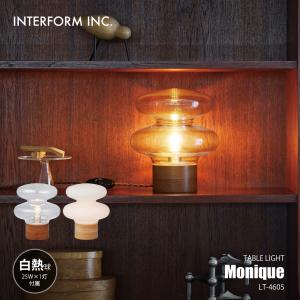INTERFORM モニーク テーブルライト LT-4605