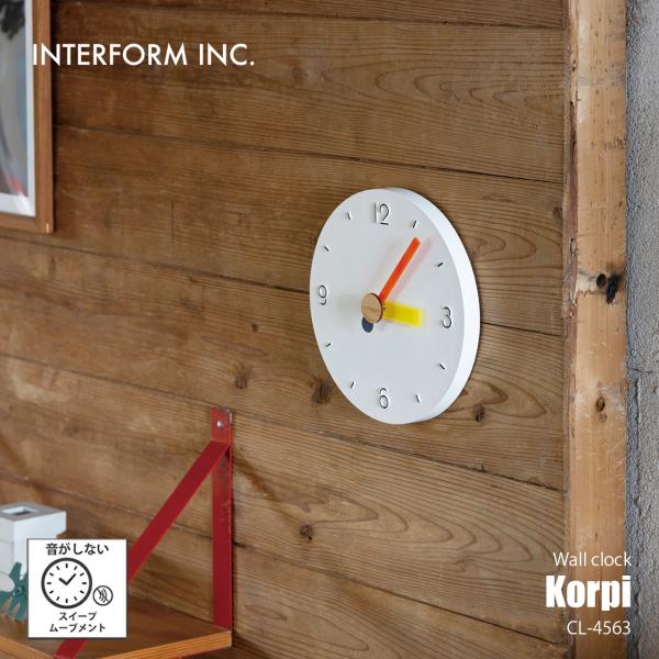 INTERFORM インターフォルム Korpi コルピ ウォールクロック 掛時計 CL-4563 ...