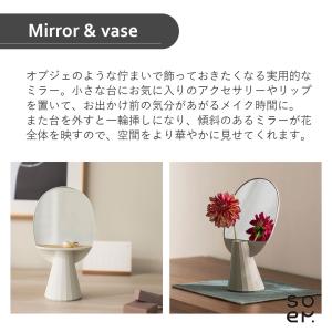 soem ソエム Mirror&vas...の詳細画像1