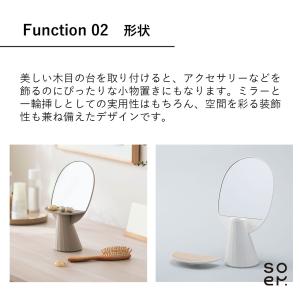 soem ソエム Mirror&vas...の詳細画像3