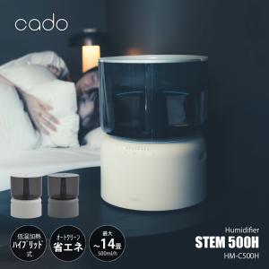 cado カドー Humidifier STEM 500H 加湿器 ステム500H HM-C500H / ハイブリッド方式 和室8.5畳/洋室14畳 低温加熱除菌 マイクロミスト