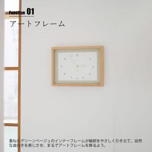 INTERFORM インターフォルム Kokk...の詳細画像2
