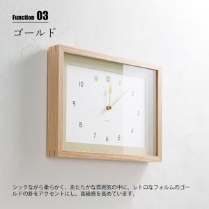 INTERFORM インターフォルム Kokk...の詳細画像4