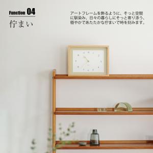 INTERFORM インターフォルム Kokk...の詳細画像5