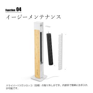 Stadler Form スタドラーフォーム ...の詳細画像5
