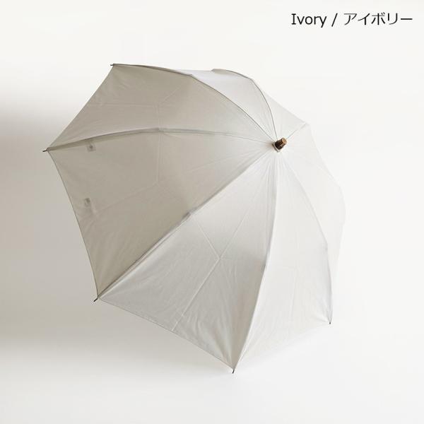 CINQ サンク 晴雨兼用傘 折りたたみ傘 40cm UVカット 日傘 雨傘