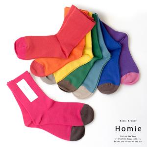 H-020 履き口にゴムを使っていない靴下 Homie コットン バイカラー ソックス Cotton Bicolor Socks 靴下 HEAVENLY日本製