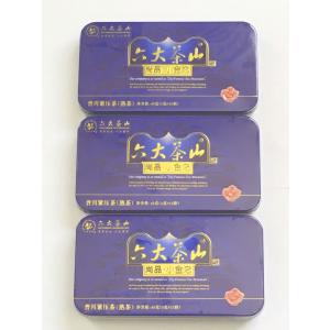 プーアール茶 茶餅 雲南七子餅茶（熟茶）十年陳 プーアル茶 : 中国貿易