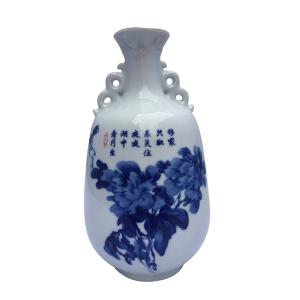 新春ギフト 2026 紹興酒 中国酒 10年物 500ml 会稽山ブランド 高級品