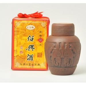 新春ギフト 2026 紹興酒 中国酒 10年物 500ml 会稽山ブランド 高級品