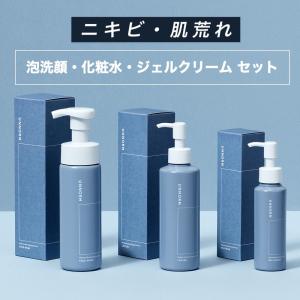 Unnormアンノルム公式ショップ セット Yahoo ショッピング