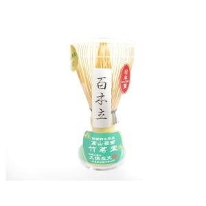 茶筅 奈良高山産 青竹 数穂 茶道具 初釜用限定品 茶筌 ちゃせん : 抹茶