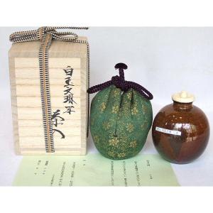 茶道具 お棚 七宝棚 玉椿七宝棚 鵬雲斎好写し 小林幸斎作 組立式 茶道具 お棚 七宝棚 玉椿七宝棚 鵬雲斎好写し 小林幸斎作 組立式