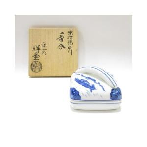 茶道具 菓子器 喰籠 寿づか焼き 丸型 染付山水 惺斎好写し 西尾瑞豊作