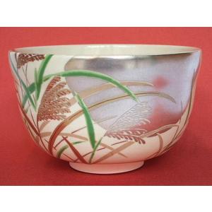 淡交社 今日庵認定 三具足 共箱付 掛軸 具足台 天目茶碗 天目台 高坏