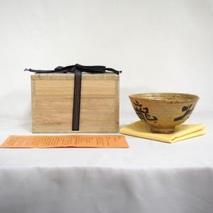 茶道具 菓子器 喰籠 朱網目 縁錫 川瀬表完作 喰篭 喰ろう じきろう