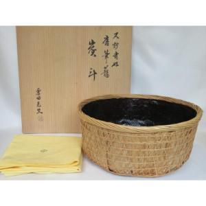 茶道具 お棚 知足棚 淡々斎好写し 中村宗悦作 組立式 炉・風炉用 茶道具 お棚 知足棚 淡々斎好写し 中村宗悦作 組立式 炉・風炉用