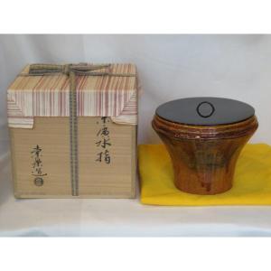 楽焼　赤楽茶碗　貫入　楽入窯　吉村楽入茶器 吉村楽入 2023年初春作品 赤楽茶碗 世界の友達