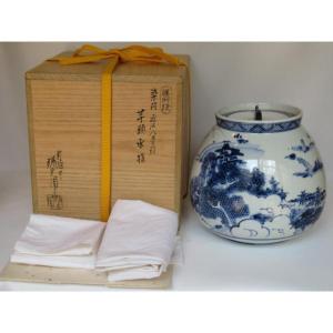 茶道具 水指 水差し 膳所焼 染付 雲堂 岩崎新定作 陽炎園 膳所 茶道具 水指 水差し 膳所焼 染付 雲堂 岩崎新定作 陽炎園 膳所