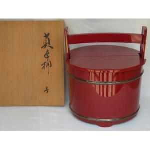 茶道具 菓子器 干菓子器 松葉松子蒔絵 而妙斎好写し 久世宗春作 而妙斎