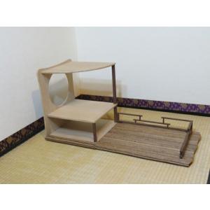 （六月◆特売品）大阪府 萩井一丘作 煎茶道一茶菴好十二の内 桂月棚 佃一祐好 花押箱書 【税込・送料...