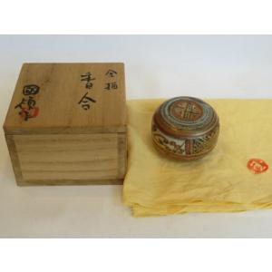 茶道具 香合 色絵香合 琵琶 今岡三四郎作 : 茶道具いまや静香園 - 通販