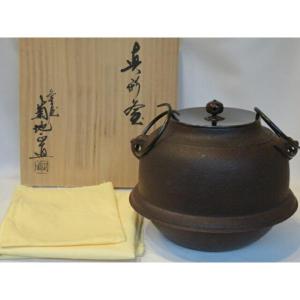 茶道具 水指 水差し ガラス 硝子 末広金縁 長寿作 茶道 : 茶道具 茶道具 水指 水差し ガラス 硝子 末広金縁 長寿作 茶道 : 茶道具