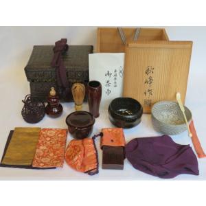 茶道具 飾茶壺 飾壺 仁清写し 藤 菁宝作 口覆仕服 網 飾り紐3本 口紐付