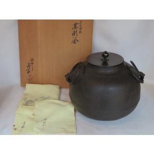 茶道具 結界 翠竹 青竹 国産品 4寸 茶道 : 茶道具いまや静香園 茶道具 結界 翠竹 青竹 国産品 4寸 茶道 : 茶道具いまや静香園