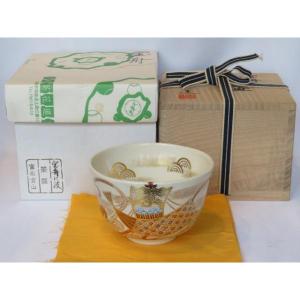 茶道具 香合 限品限り 一文字香合 交趾 鱗文 中村翠嵐作 茶道 茶道具 香合 限品限り 一文字香合 交趾 鱗文 中村翠嵐作 茶道