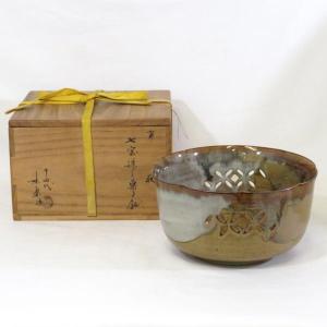 茶道具 炭道具 炭斗 炭取り 平サイロ 宗全好写し 一双 炉用 風炉