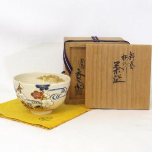 茶道具 香合 織部焼き 木菟 みみずく 加藤光右衛門作 山十窯 茶道具 香合 織部焼き 木菟 みみずく 加藤光右衛門作 山十窯