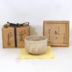 大徳寺 515世 藤井 誡堂 茶杓 銘 落葉 : 古美術植松 - 通販 - Yahoo