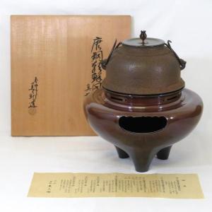 茶道具 吊釜 釣釜道具 釣り釜用 釣釜鎖 10尺 太い鎖 茶道 茶道具 吊釜 釣釜道具 釣り釜用 釣釜鎖 10尺 太い鎖 茶道