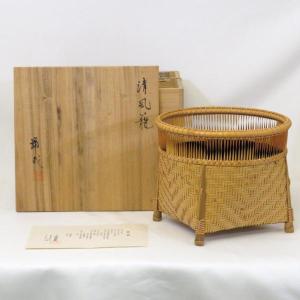 茶道具 菓子器 縁高 縁高重 掻合塗 五段 中村湖彩作 柿合わせ 柿 茶道具 菓子器 縁高 縁高重 掻合塗 五段 中村湖彩作 柿合わせ 柿