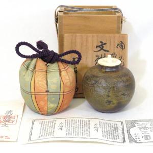 茶道具 菓子器 縁高 縁高重 掻合塗 五段 中村湖彩作 柿合わせ 柿 茶道具 菓子器 縁高 縁高重 掻合塗 五段 中村湖彩作 柿合わせ 柿