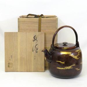 茶道具 蓋置 栄螺 川瀬表完作 木箱 さざえ サザエ 茶道 : 茶道具 茶道具 蓋置 栄螺 川瀬表完作 木箱 さざえ サザエ 茶道 : 茶道具