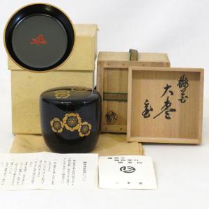取寄せ品 茶道具 お棚 葭棚 よし棚 利休好写し 小林幸斎作 利休 取寄せ品 茶道具 お棚 葭棚 よし棚 利休好写し 小林幸斎作 利休