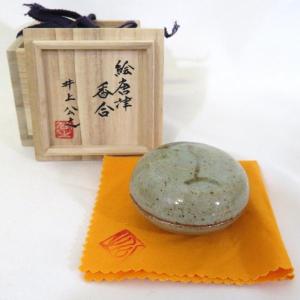 茶道具　香合　屏風箱　王懐英 茶道具 香合 屏風箱 王懐英