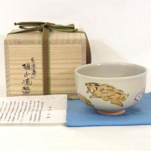 三月☆特売品】粟田焼 岡田佳山作 御祓之絵茶碗 平茶碗 茶道具 中古