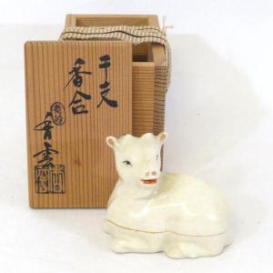 茶道具 香合 干支 未 白鳳交趾 羊 山本一如作 茶道 : 茶道具いまや静香